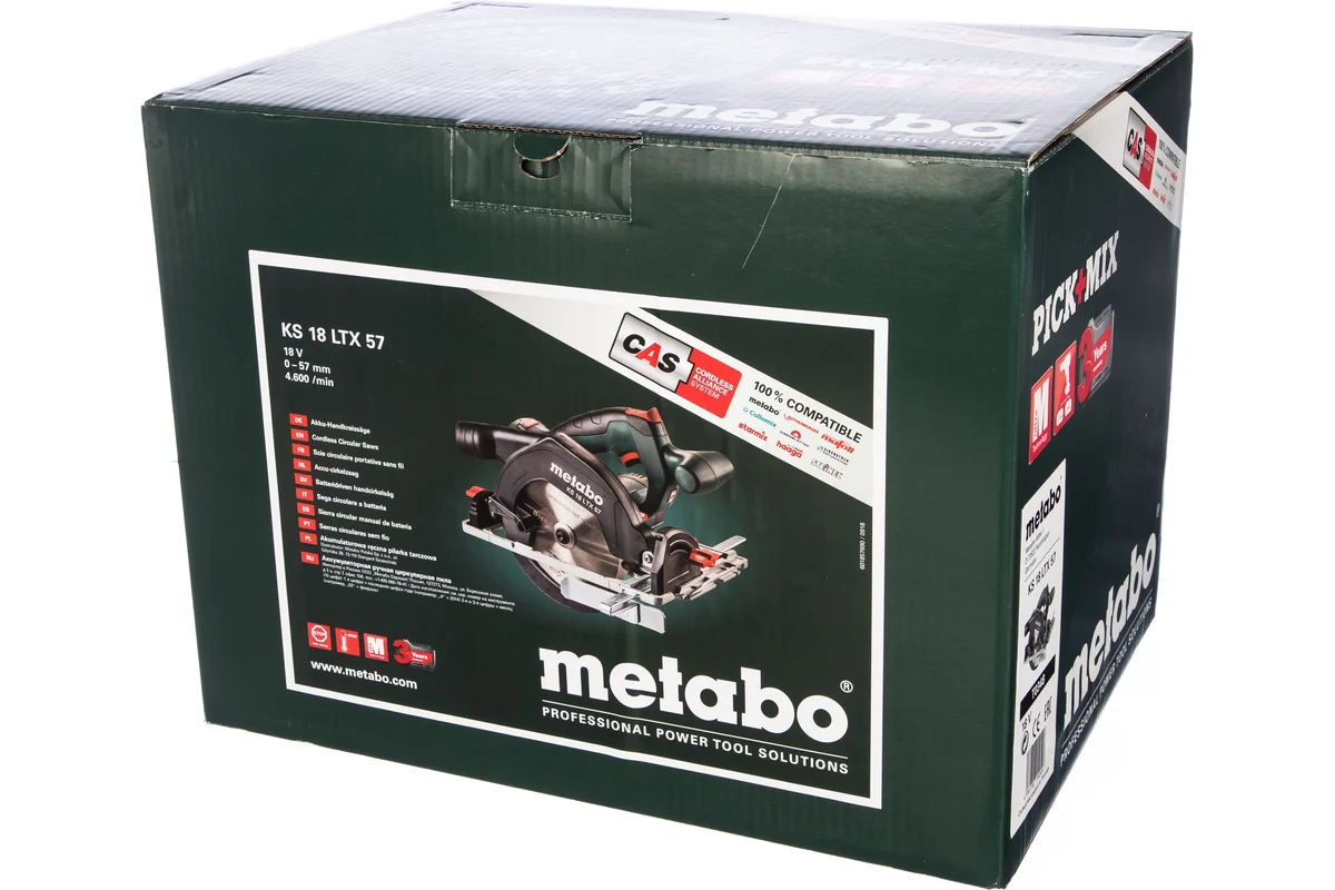 Пила дисковая аккумуляторная Metabo KS 18 LTX 57