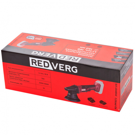 Аккумуляторная полировальная машина REDVERG RD-PM18/U (без акк, без з/у)