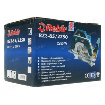 Пила дисковая Rebir RZ 3-85/2250