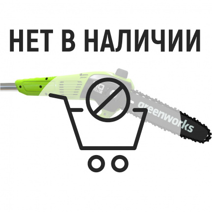 Аккумуляторный высоторез Greenworks G40PSH (без акк, без з/у)