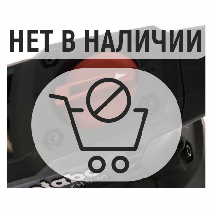 Перфоратор Metabo KH 5-40