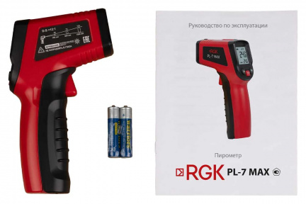 Пирометр RGK PL-7 с поверкой