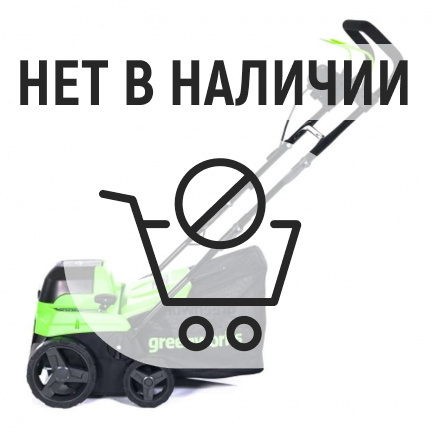 Аккумуляторный аэратор-скарификатор Greenworks 2517607UB (без акк, без з/у)