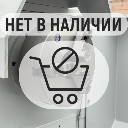 VISPROM SPV-1500/660 универсальный токарный станок с УЦИ