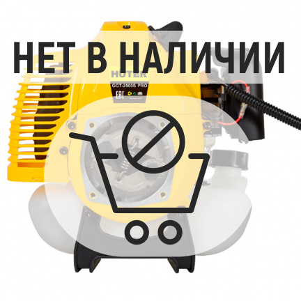 Бензиновый триммер Huter GGT-2500S PRO