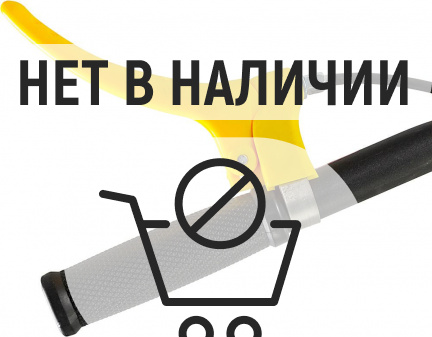 Культиватор HUTER GMC-5.5