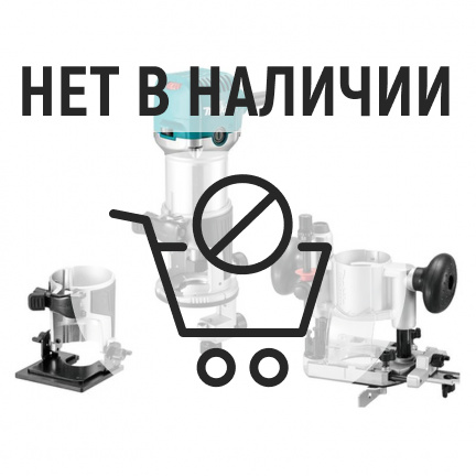 Фрезер Makita RT0702CX2