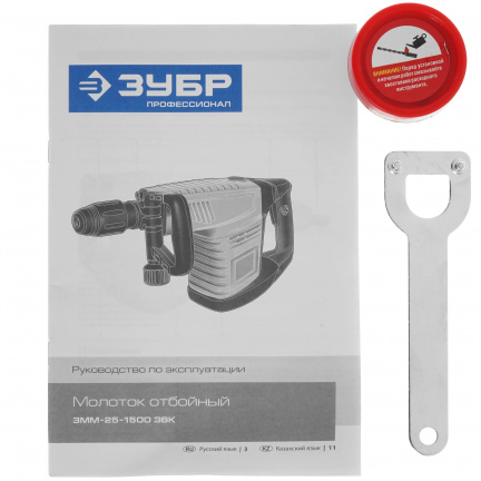 25 Дж, 1500 Вт, АВТ, отбойный молоток SDS-Max, Профессионал (ЗММ-25-1500 ЭВК)