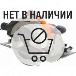 Пила дисковая AEG KS 66-2