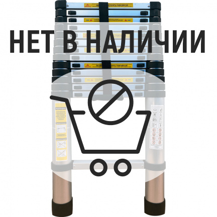 Лестница телескопическая Алюмет односекционная 14 ступеней (TLS 4.1)