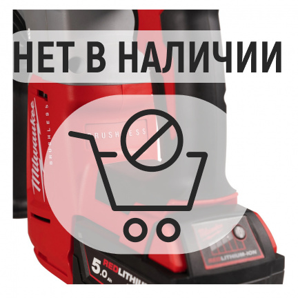 Аккумуляторный перфоратор Milwaukee M18 BLHX-502X