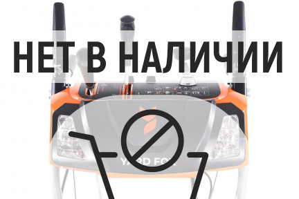 Бензиновый снегоуборщик YARD FOX PRO 7154E