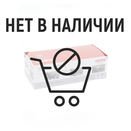 Набор сервисный GEOS для замены масла (213807)