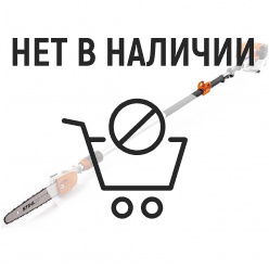 Бензиновый высоторез Stihl HT 103