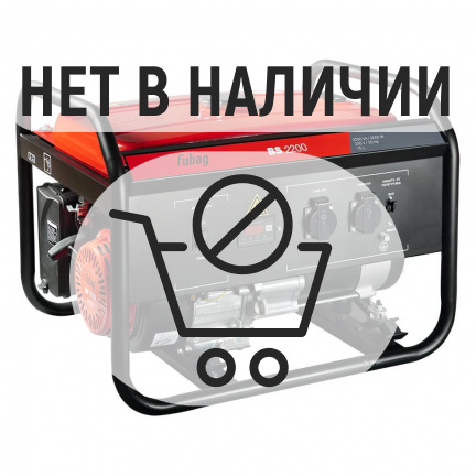 Бензиновый генератор Fubag BS 2200