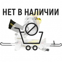 Торцовочная пила STANLEY SM16