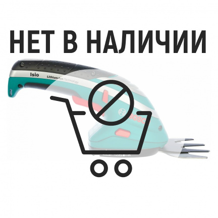 Аккумуляторные ножницы Bosch ISIO 3 (105)