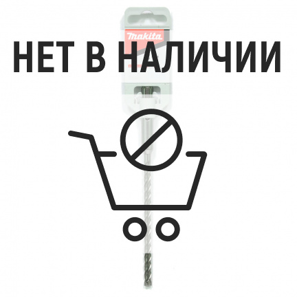 Бур SDS-plus Makita Nemesis II 32x450мм (B-58780)