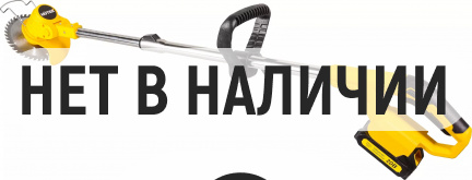 Аккумуляторный триммер GET-20M-2Li Huter (в комплекте 2 АКБ и ЗУ)