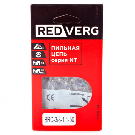 Цепь REDVERG 3/8" 1.1мм 50зв