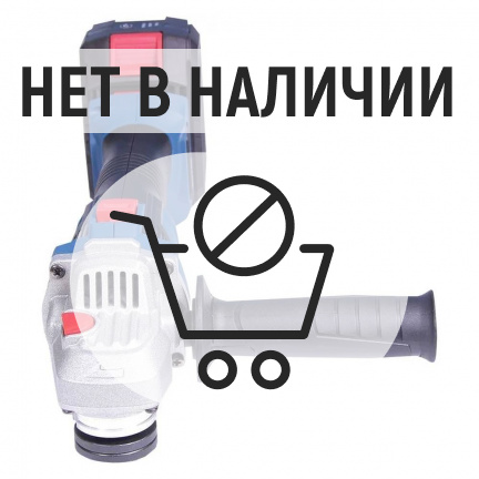 Машина шлифовальная угловая аккумуляторная ФИОЛЕНТ Professional МШУАБ1-125Э-18 