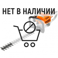 Бензиновый кусторез Stihl HS 45 (2937)