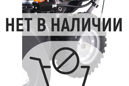 Бензиновый снегоуборщик YARD FOX PRO 7654E