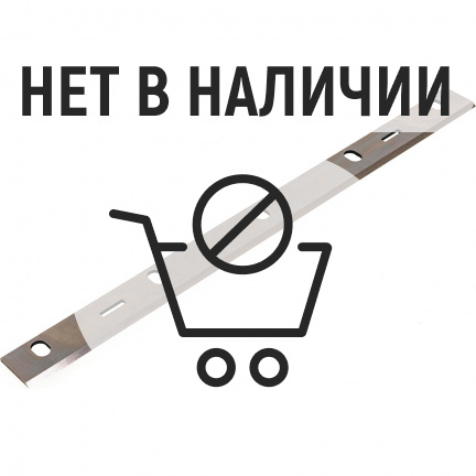 Ножи для станков БЕЛМАШ HSS W3 270х2х20мм M6 3шт