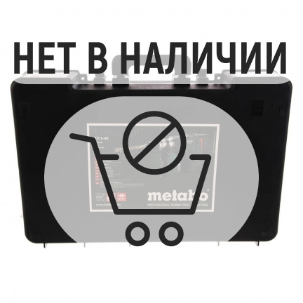 Перфоратор Metabo KH 5-40