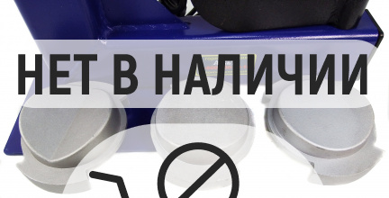 Вулканизатор DB-18 AE&T