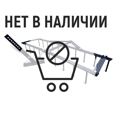 Борона Нева складная с увеличенным захватом БНС 005.07.0200-02