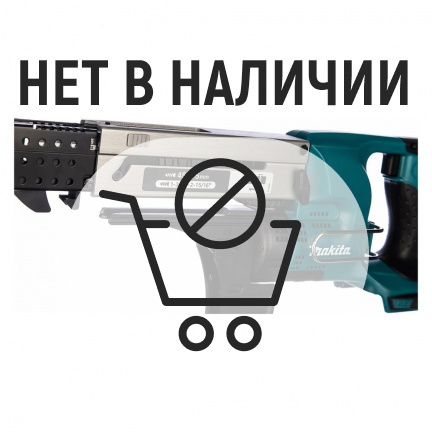 Аккумуляторная дрель-шуруповерт Makita DFR750Z ленточная (без акк, без з/у)