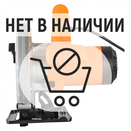 Пила дисковая Вихрь ДП-190/1800