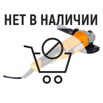 Машина шлифовальная угловая Вихрь УШМ-125/1200Э