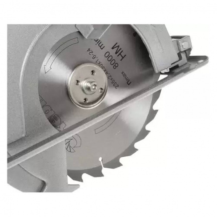 Пила дисковая Rebir IE 5107G3