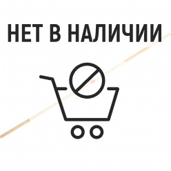 Черенок для щеток 1 сорт, сухой, шлифовальный 1,7 м