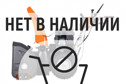 Бензиновый снегоуборщик YARD FOX PRO 7654E