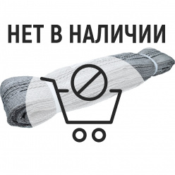 Строп текстильный петлевой Gigant СТП 4Т/6М