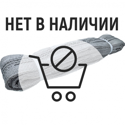 Строп текстильный петлевой Gigant СТП 4Т/6М