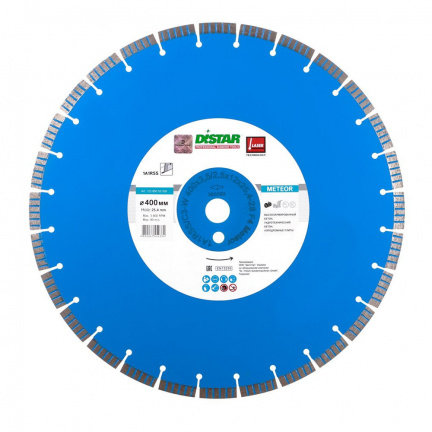 Диск алмазный по бетону Distar Meteor 1A1RSS/C3-W 400х25.4мм (5026)