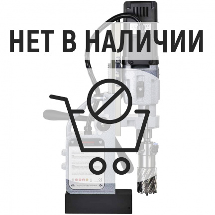 Euroboor ECO.50+/T Сверлильный станок на магнитном основании, ø 12-50 мм, КМ2, 2 скорости, реверс