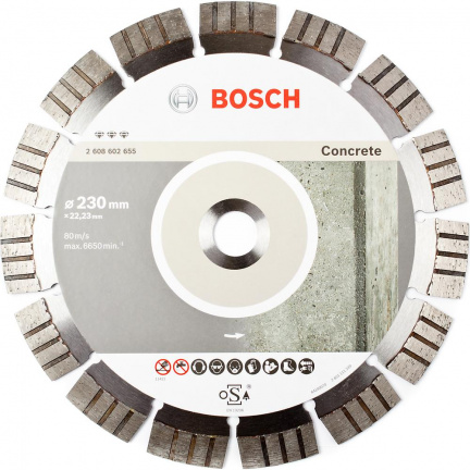 Диск алмазный по бетону Bosch Best for Concrete 230х22.2мм (655)