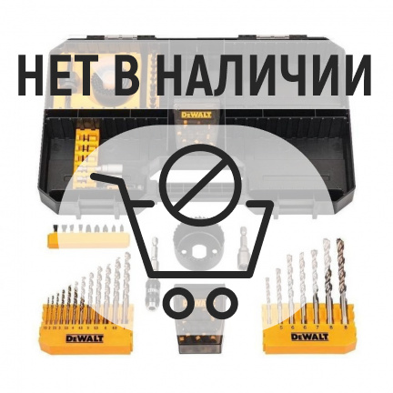 Набор сверл и бит DeWalt DT70620T 100 предметов