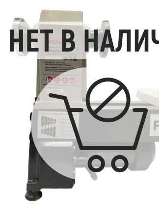 Токарный станок по дереву REALREZ R-1218 550 W
