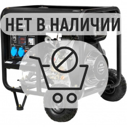 Дизельный генератор HYUNDAI DHY 8000LE