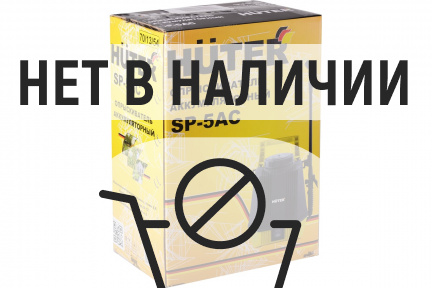Опрыскиватель аккумуляторный SP-5AC Huter