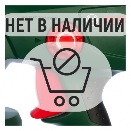 Краскопульт Bosch PFS 2000