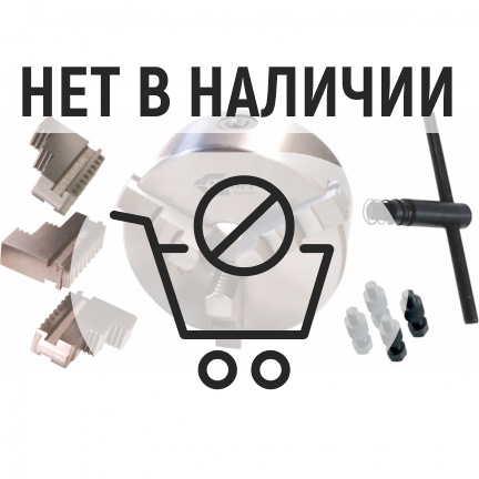 Патрон токарный 3-х кулачковый 7100-0035П К11-250С6 (250 мм) GRIFF b208166