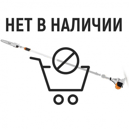 Бензиновый высоторез Stihl HT 103