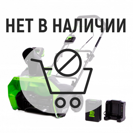 Аккумуляторный снегоуборщик Greenworks GD60ST (акк 4Ач)